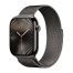 Sell Apple Watch Series 10 (46mm) GPS, Titanium